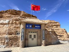 -敦煌雅丹国家地质公园