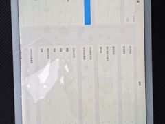 -Apple Store苹果手机电脑售后维修中心(浦东店)