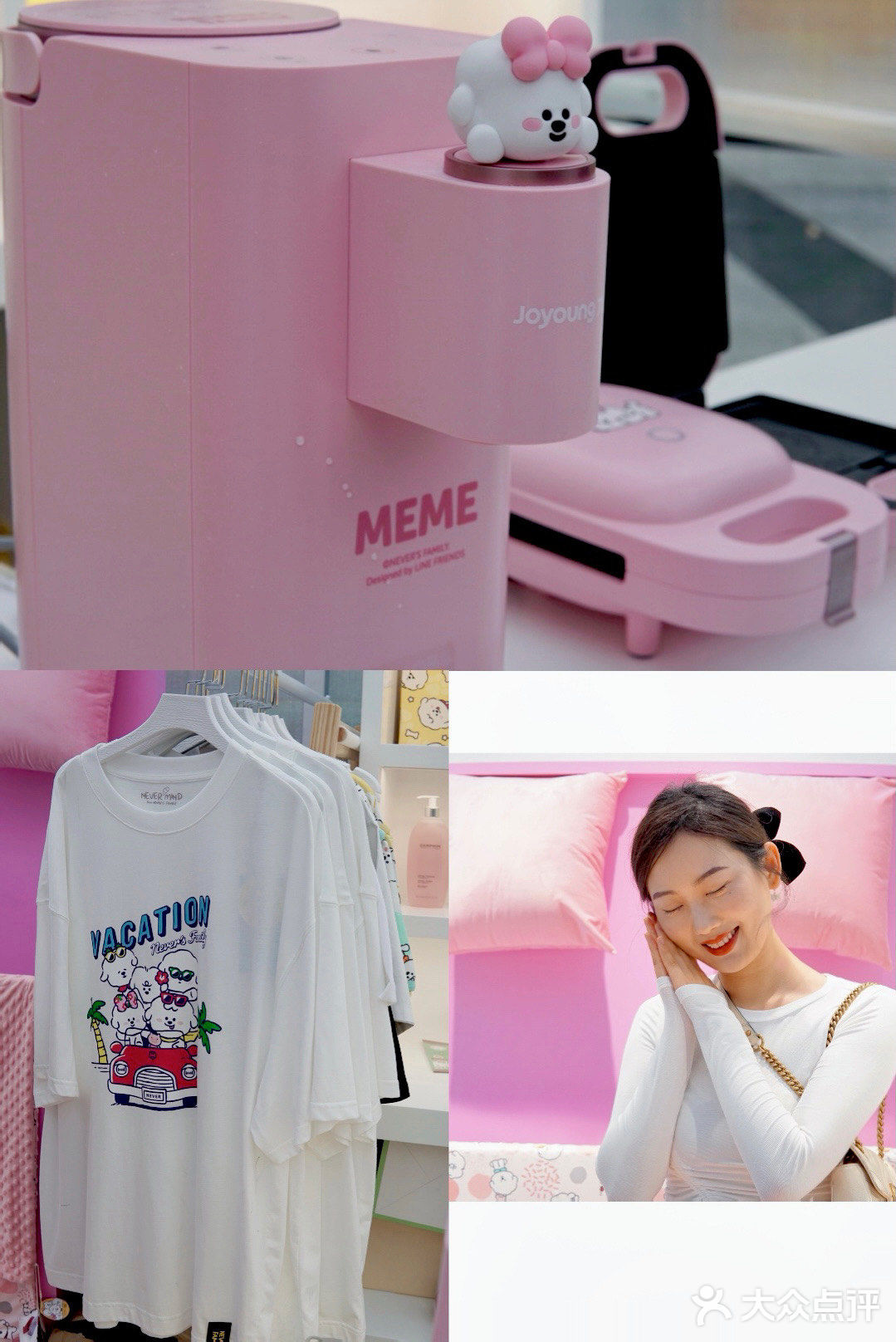 李佳琦｜奈娃家族的悠长假期｜IP全国首展来啦❤