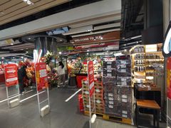 -Olé精品超市(沈阳万象城店)