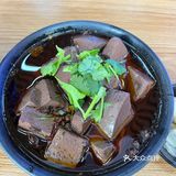 微辣的也挺辣的