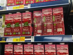 -麦德龙(湖里店)