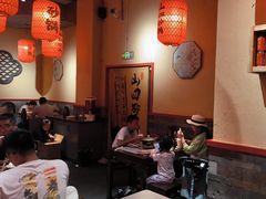 -山四砂锅(钟楼街店)
