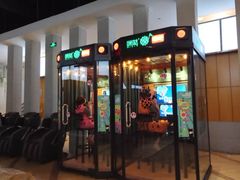 -丽池宫韩式汗蒸会馆(华灯坊店)