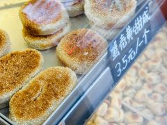 -宋记饼家(石门二路店)