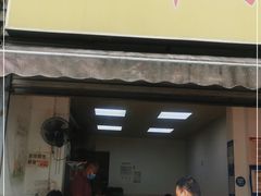 门面-内江牛肉面回香餐饮(晨辉东路店)