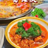 暖心暖胃火锅季 必选蜀大侠🌶️