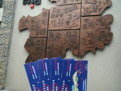 -天河潭旅游度假区