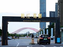 -南沙辉记烧鸡·荔枝木炭火吊烧(旧镇店)