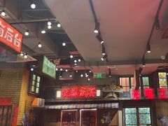 -萍姐火锅·公路夜市(南京新街口店)