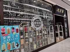 -钟书阁(群光广场店)