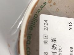 -1点点(宋家庄店)