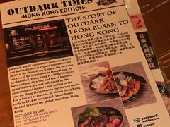 菜单-Outdark Korean Restaurant