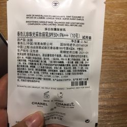 点击看大图 -香奈儿香水