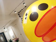 -不正咖啡(万达尊店)