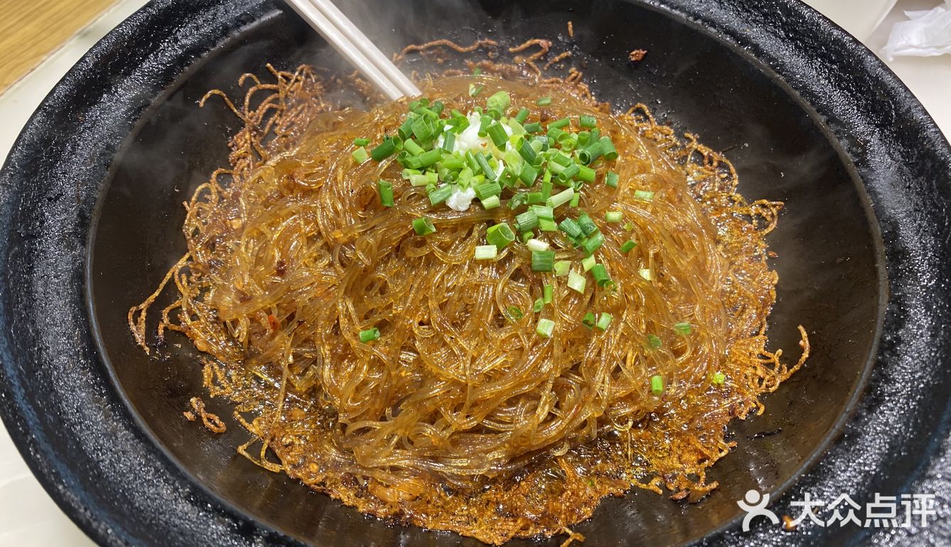 正宗田园风味