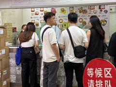 -珍妮曲奇聪明小熊(上环店)