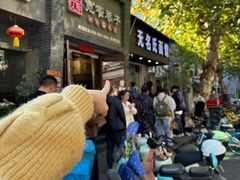 -无名氏面馆(邮电路店)