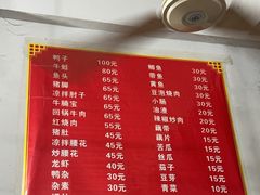 -文武酒家(付家坡小区店)