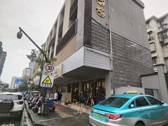 -小厨师·二十年沈家门小海鲜(百井坊巷店)