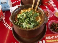 -见味花甲(福田coco park店)