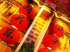 -闯关东东北农家菜(崂山石老人店)