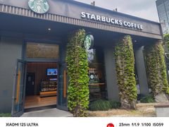 门面-星巴克(古美路店)