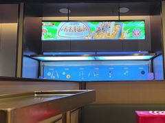 -海底捞火锅(天津SM城市广场店)