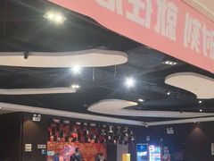 -眉州东坡(华联万柳店)