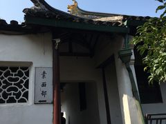 -灵岩山风景区