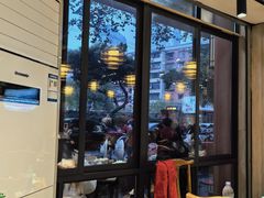 -肖肖酸萝卜鱼火锅(总店)