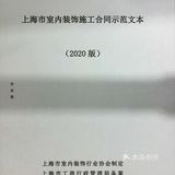 选择云兰装潢，因为口碑好