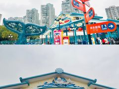 -海合安成都极地海洋公园