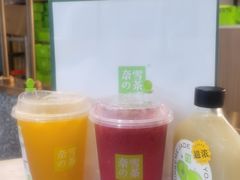 -奈雪的茶(东莞汇一城店)
