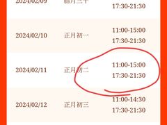 -鑫海汇海鲜烤肉自助(北国商城店)