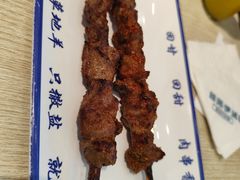 -丝路伊兰·兰州牛肉面(马连道店)