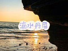 -越乡小厨(侨港店)