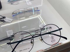 -无界眼镜MaxLess(南翔印象城店)