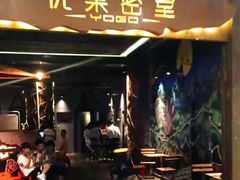 -YOGO优果密室逃脱(新佳丽广场店)