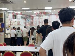 -常州糕团店(北大街新世纪商城店)