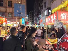 -水围村