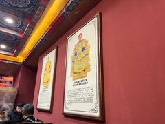 -爱新觉罗福臨火锅馆(万科滑雪场店)