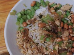 -椰小调.儋州米烂(名门店)
