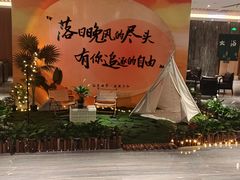 -大和洗浴休闲会所(宏大广场店)