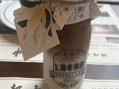 -THE PRESS(申报馆店)