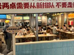 -沈阳铁西万象汇