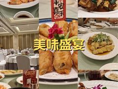 -金塘胜宴(石湾店)