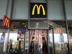 门面-麦当劳(南京南站站外店)