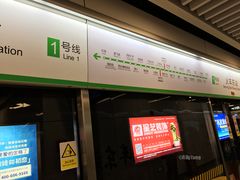 -南宁东站