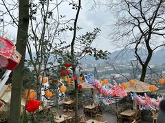 -伴山茶苑·围炉煮茶